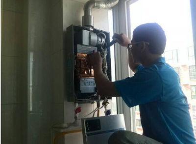 台州市乐普斯热水器上门维修案例